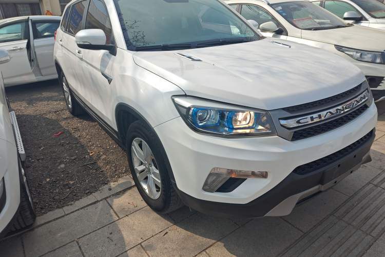Used CHANGAN CS75 2016 2.0L Manual Comfort Version China V Standard
