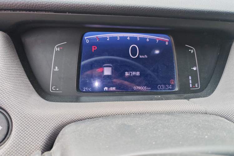 Used Honda LIFE 2021 1.5L CVT CRO-S Fun Edition
