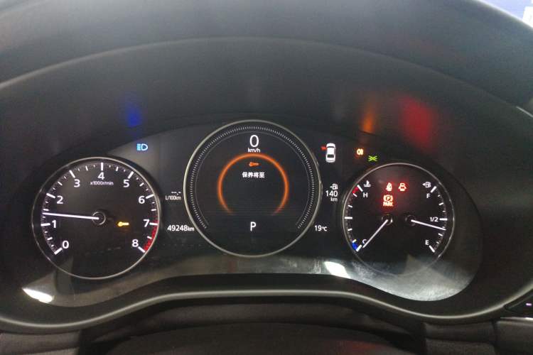 Used Mazda Mazda 3 Axela 2021 2.0L Automatic Zhiya Edition
