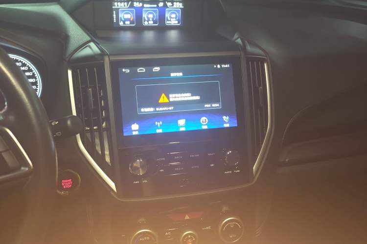 Used Subaru Forester 2019 2.0i Luxury Edition EyeSight China V-standard
