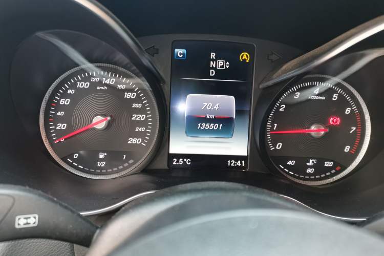 Used Mercedes-Benz C-Class 2015 C 200 station wagon
