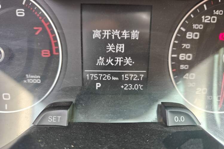 Used Audi A4L 2013 35 TFSI Automatic Comfort Model
