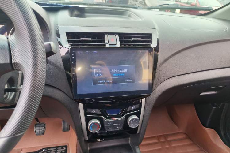 Used Karry K50 2017 1.5L Manual Base Version