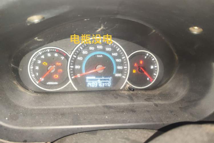 Used Wuling Rongguang V 2016 1.5L Standard Version Instrument Cluster