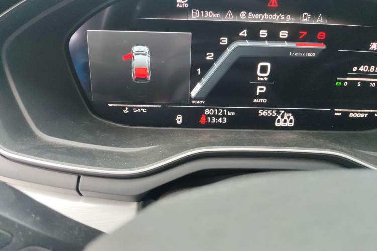 Used Audi S5 2020 S5 3.0T Sportback Odometer Close Up