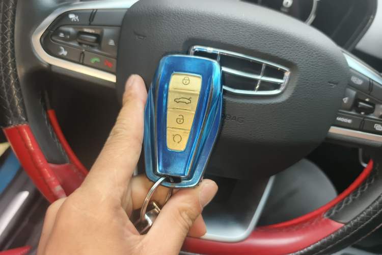 Used Geely Auto Emgrand S 2021 1.4T CVT Prestige Edition Vehicle Key