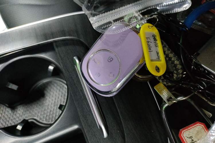 Used Chery Fengyun A8L 2025 1.5 TGDI 145 km Luxury Version Vehicle Key