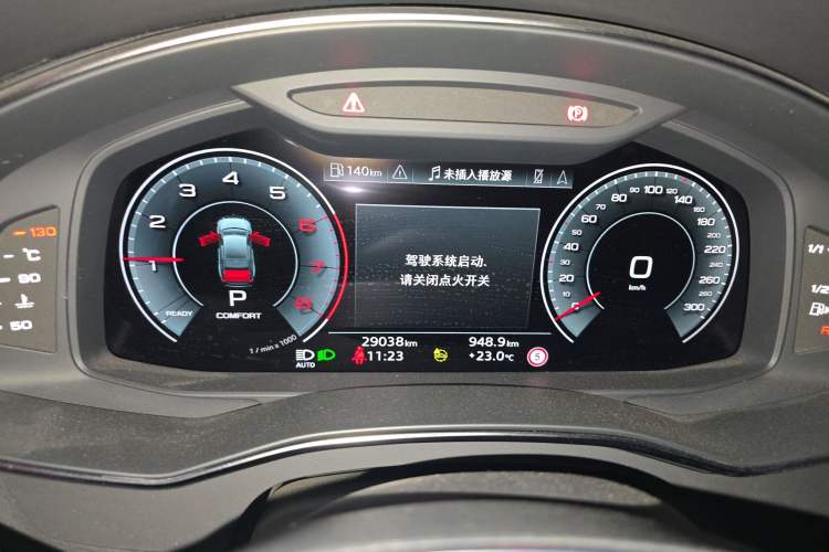 Used Audi A6L 2024 40 TFSI Luxury Dynamic Edition