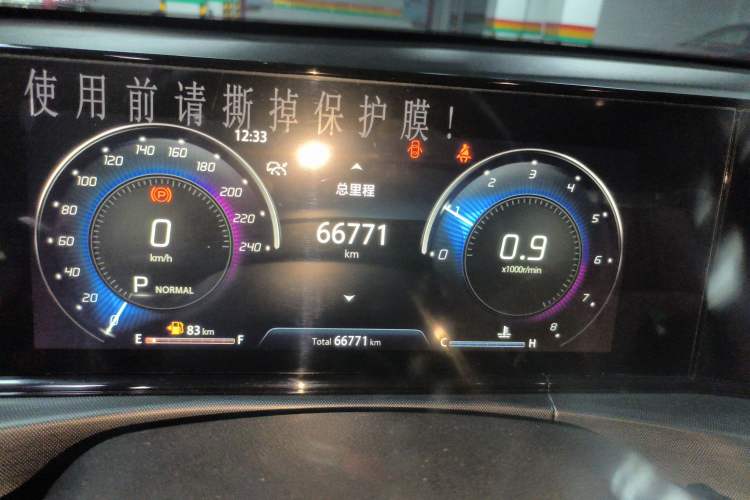 Used CHANGAN Eado 2020 PLUS Blue Whale NE 1.4T GDI DCT Flagship Model