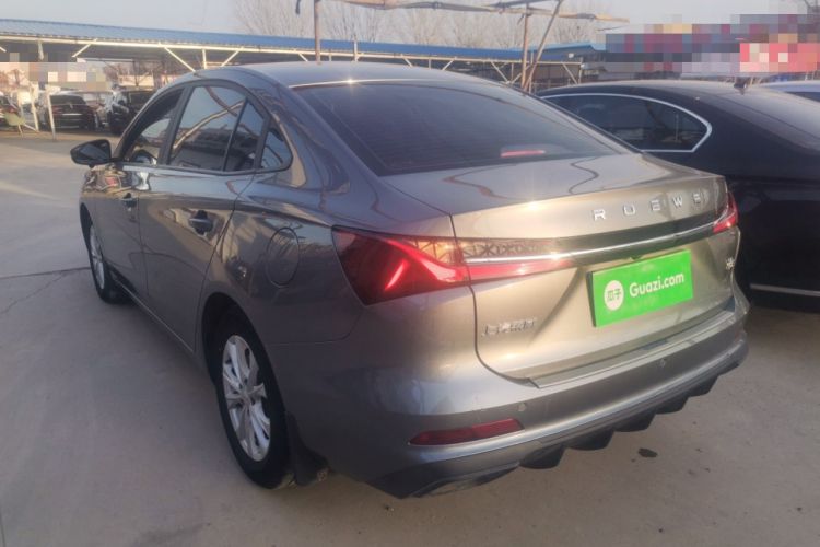 Used Roewe i5 2023 1.5L Manual Comfort Edition

