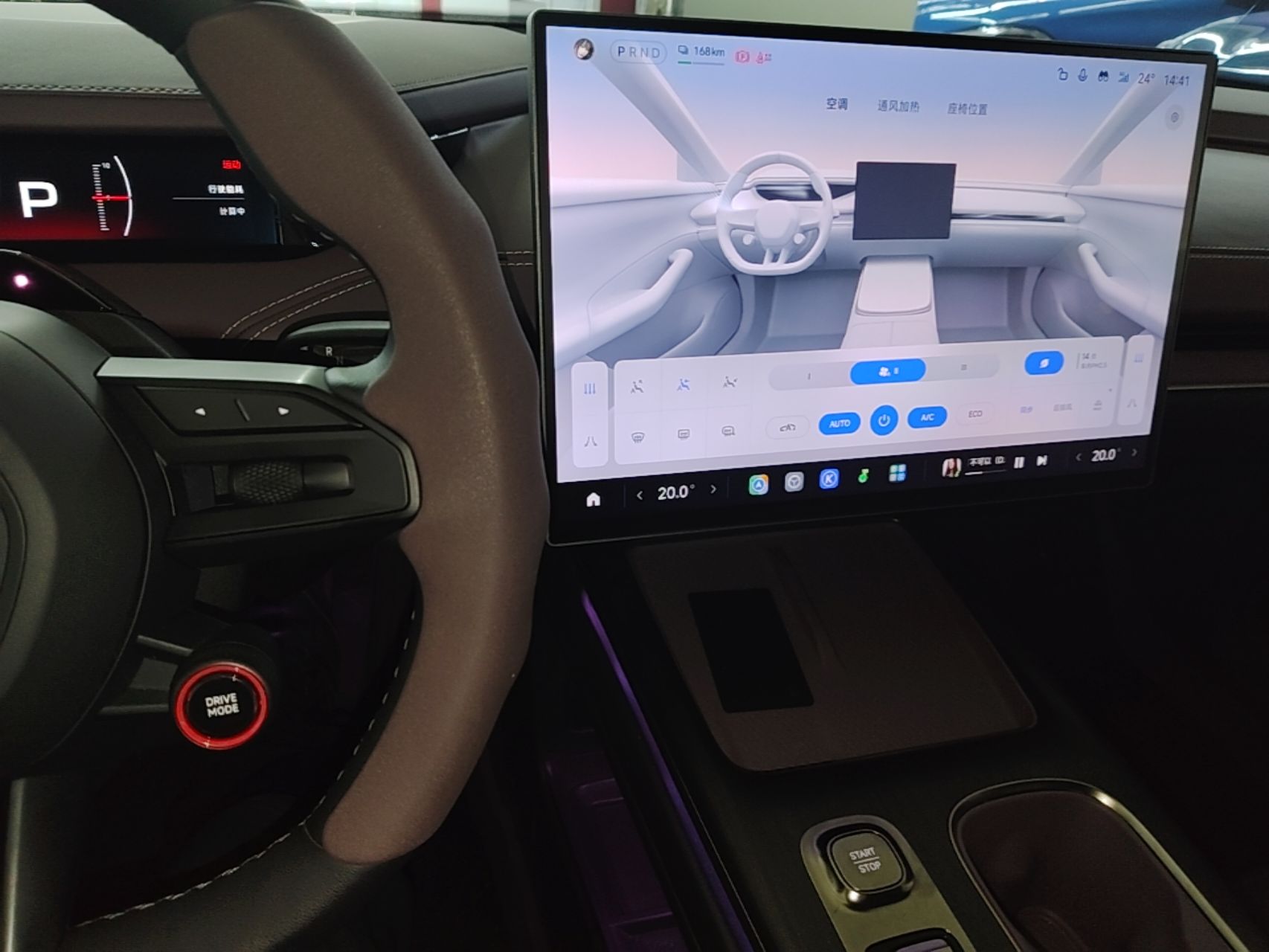 Xiaomi Auto SU7 2024 Rear-Drive Ultra-Long Range Advanced Pro-Level Intelligent Driving Version — снимка 15