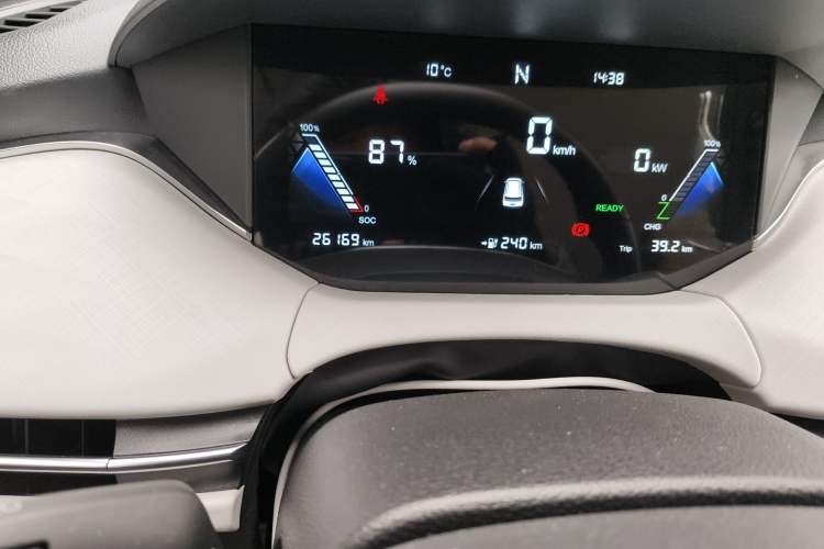 Used Bestune NAT 2023 PRO Enjoy Travel Edition 419km
