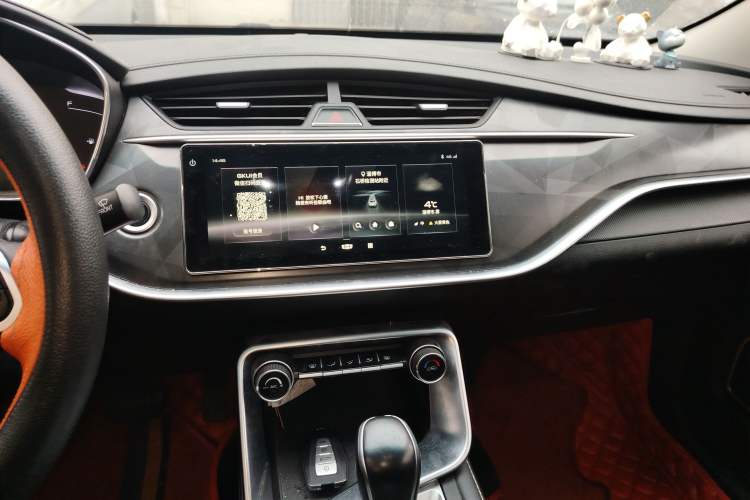 Used Geely Auto Binray 2021 1.4T CVT Asian Games Edition