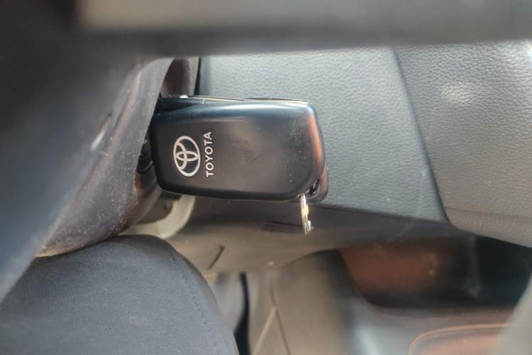 Used Toyota Levin 2021 TNGA 1.5L CVT Entry-Level Model Vehicle Key