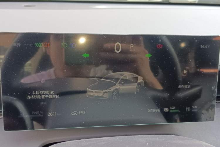 Used Nissan N6 2026 Model 180 Max
