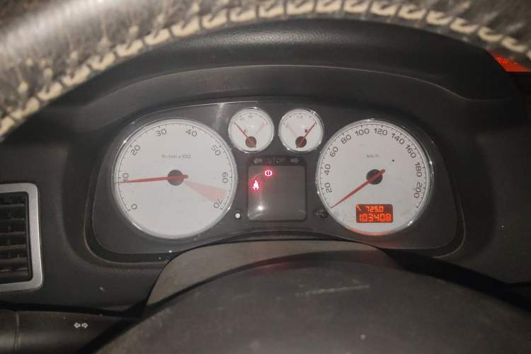 Used Peugeot 307 2010 Sedan 1.6L Manual Comfort Edition
