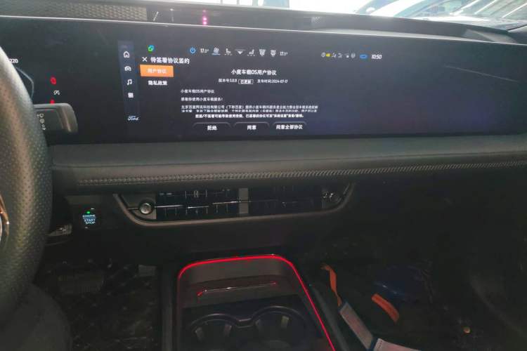 Used Ford EVOS 2022 Facelift EcoBoost 245 ST-Line
