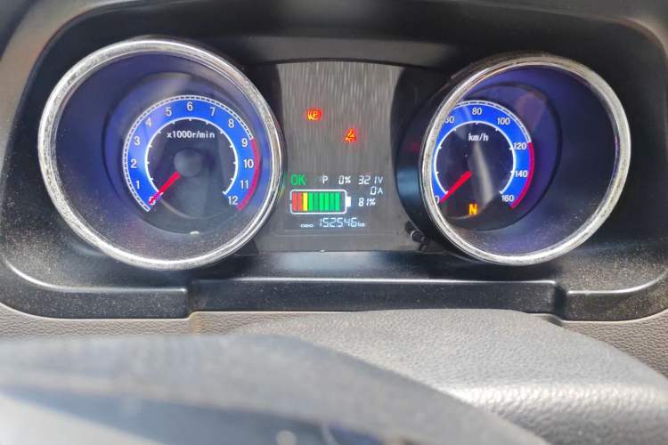 Used King Long Longyao 6 2022 Innovative Hang 38.64 kWh Van Series
