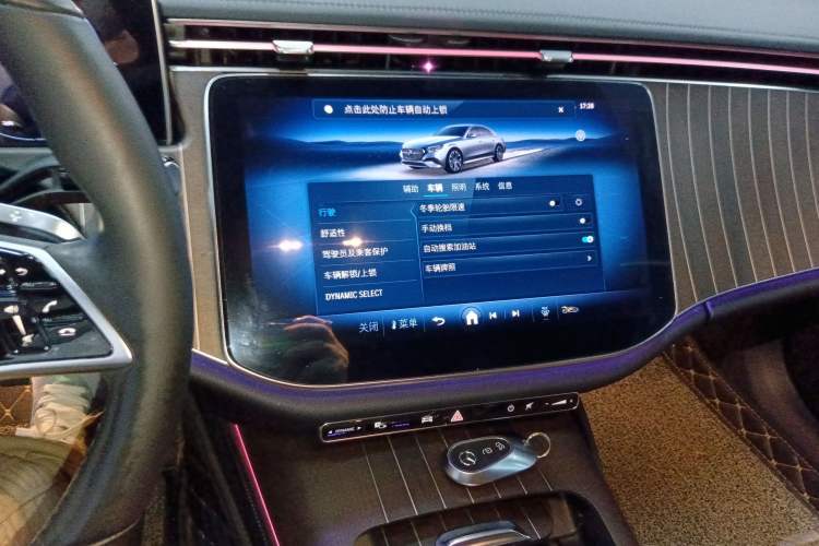 Used Mercedes-Benz E-Class 2024 E 300 L Stylish Model
