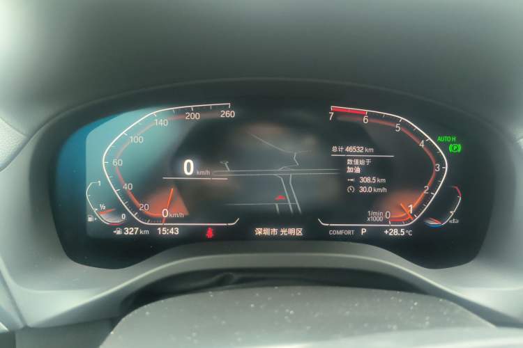 Used BMW X3 2021 Facelift xDrive28i Luxury Package
