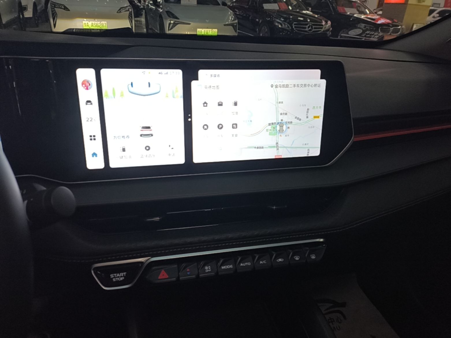 Geely Auto Binray 2022 Binrui COOL 1.5T DCT Electric Edition — снимка 15