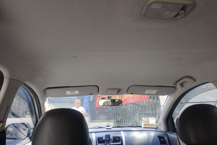 Used FORTHING S500 2016 1.5L Manual Luxury Model
