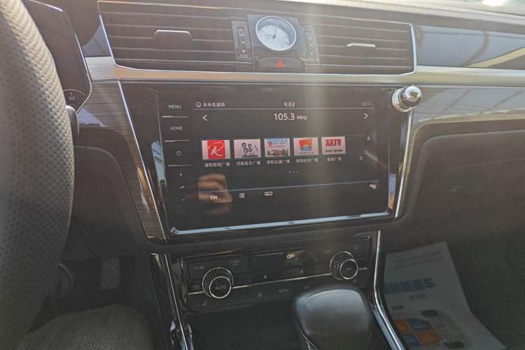 Used Volkswagen Phideon 2018 Revised Version 380TSI Two-Wheel Drive Business Edition
