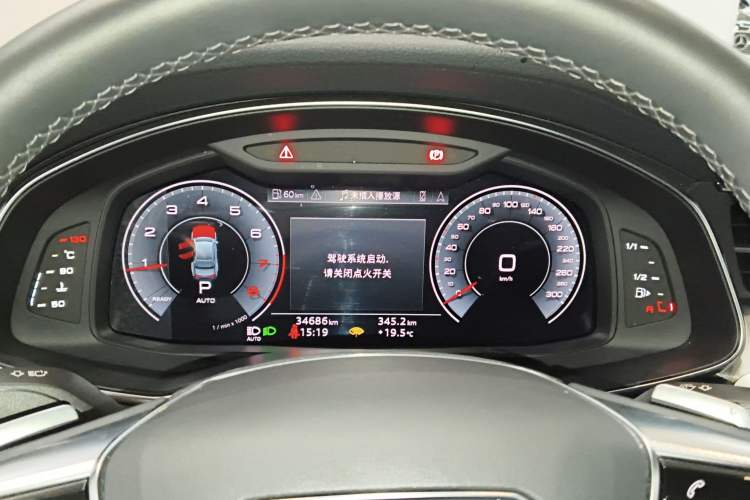 Used Audi A7L 2024 45TFSI S-line Dream-Building Edition Flow Crystal Package
