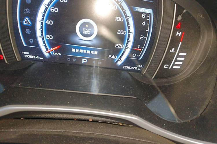 Used Geely Auto Emgrand X7 Sport 2016 1.8TD Automatic Smart Connectivity Version
