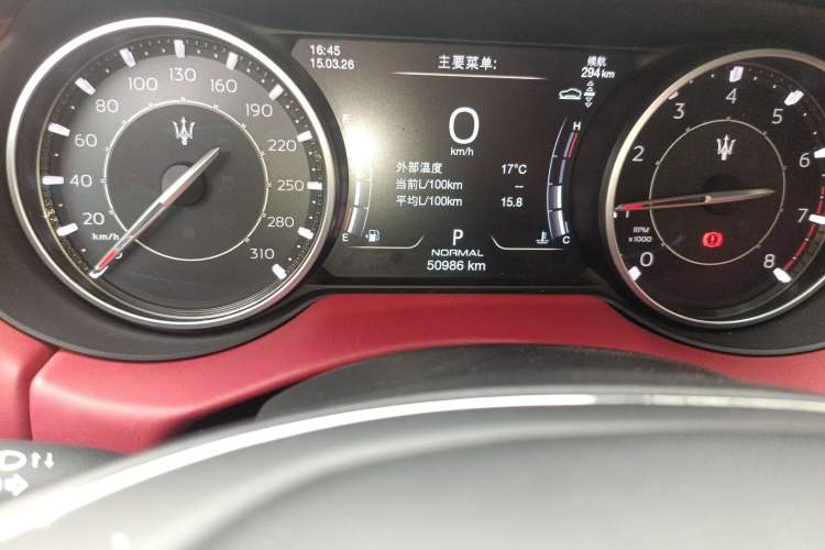 Used Maserati Levante 2021 3.0T Standard Edition
