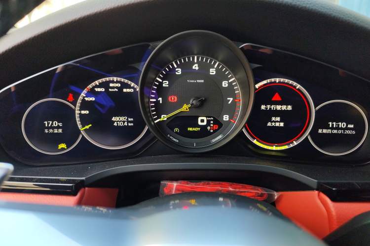 Used Porsche Cayenne E-Hybrid 2021 Cayenne E-Hybrid 2.0T