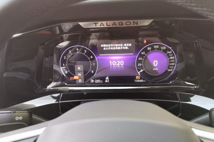 Used Volkswagen Talagon 2023 380TSI Four-Wheel Drive Luxury Premium Edition Pro
