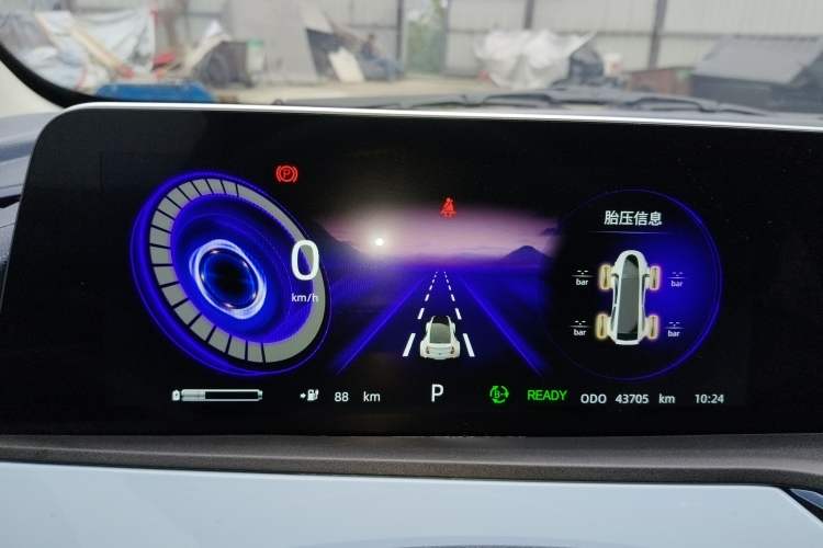 Used Oshan Benni E-Star 2023 Charming Edition Colorful Model Lithium-Ion Battery
