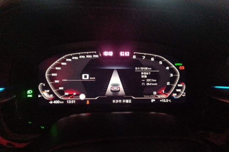 Used BMW 5 Series 2021 530Li Leading Luxury Package
