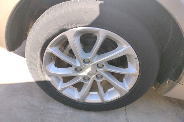 Used Geely Auto Emgrand 2021 UP 1.5L CVT Advanced Edition