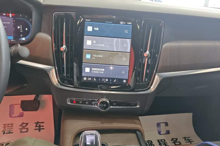 Used Volvo S90 2023 B5 Zhiyuan Luxury Edition