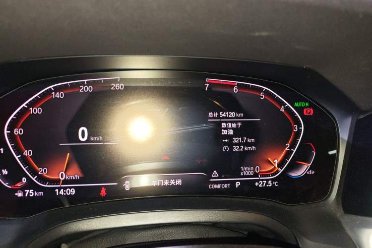 Used BMW 3 Series 2020 325Li First Edition