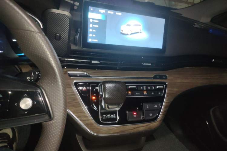 Used Roewe iMAX8 New Energy 2022 Silver Edition Audio And AC Panel