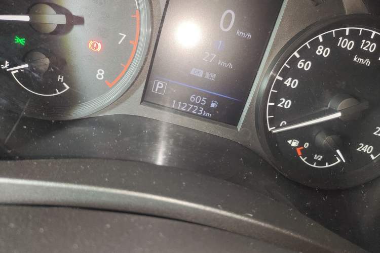 Used Nissan Teana 2019 2.0L XL Comfort Edition