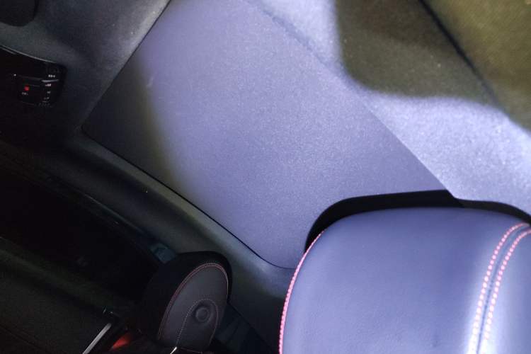 Used Mercedes-Benz C-Class 2022 Refreshed C 260 Coupe Headliner