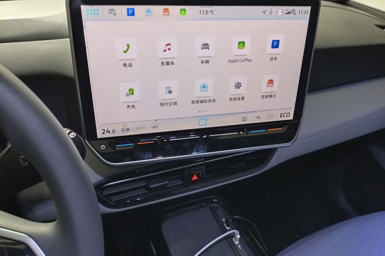 Used Volkswagen ID.3 2025 Revised Version Smart Edition Purely Intelligent Enjoyment Version Audio And AC Panel