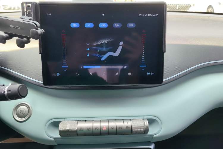 Used BYD Seagull 2023 Flying Edition