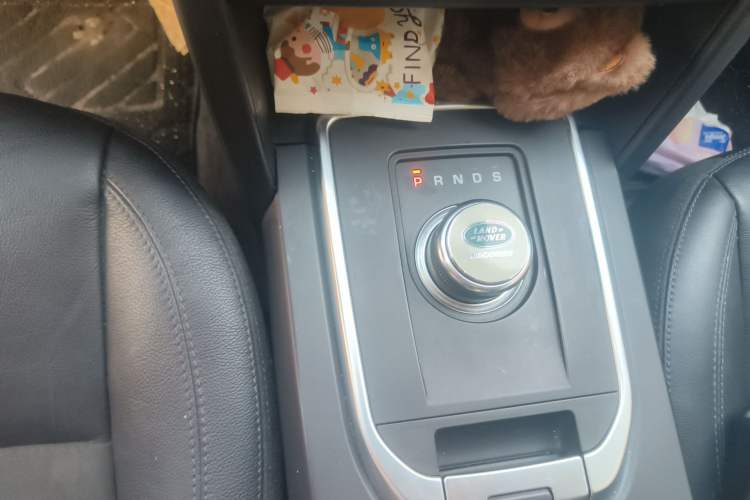 Used Land Rover Discovery Sport 2019 240 PS PURE Edition China VI Standard Gear Lever