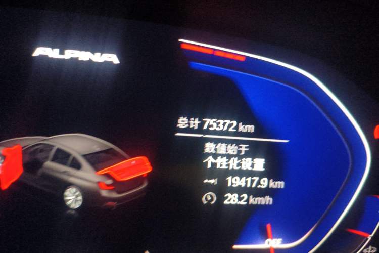 Used BMW 3 Series 2021 Facelifted 325Li M Sport Night Edition Package
