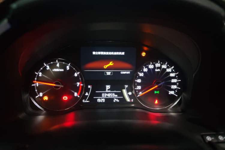 Used Honda Avancier 2020 370TURBO Two-Wheel Drive Luxury Edition
