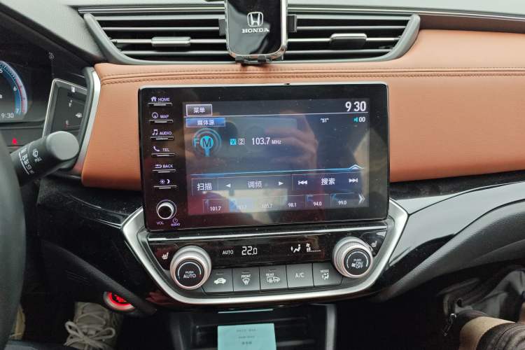 Used Honda Crider 2019 180 Turbo CVT Flagship Version China V Emission Standard Audio And AC Panel