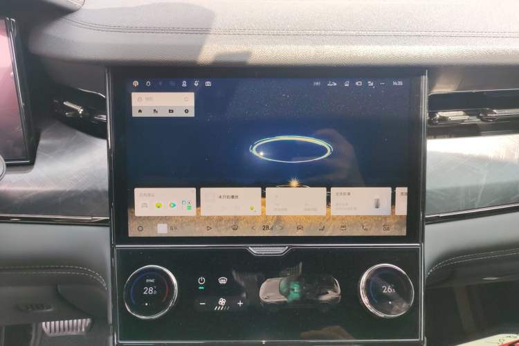 Used Lynk & Co 09 EM-P 2021 2.0T PHEV Halo Six-Seater Audio And AC Panel