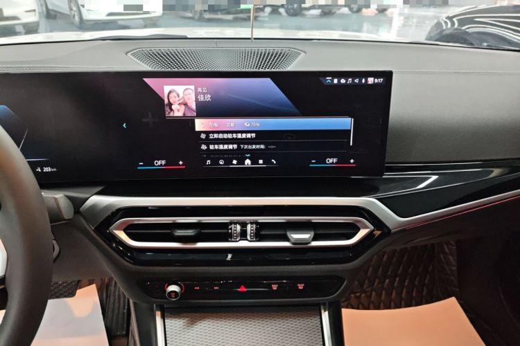 Used BMW i3 2024 eDrive 40 L Midnight Edition