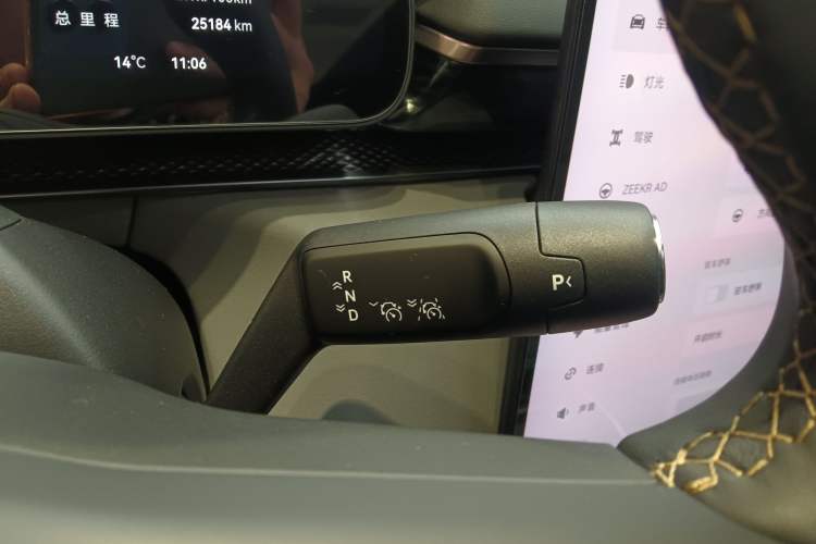 Used Zeekr 7X 2025 100kWh Long-Range All-Wheel Drive Intelligent Driving Version
