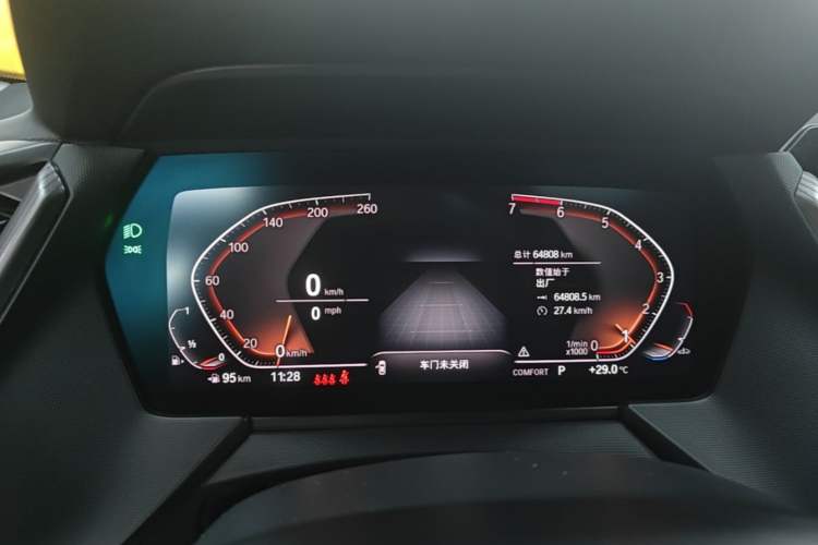 Used BMW 2 Series 2021 225i 4-Door Coupe M Sport Package